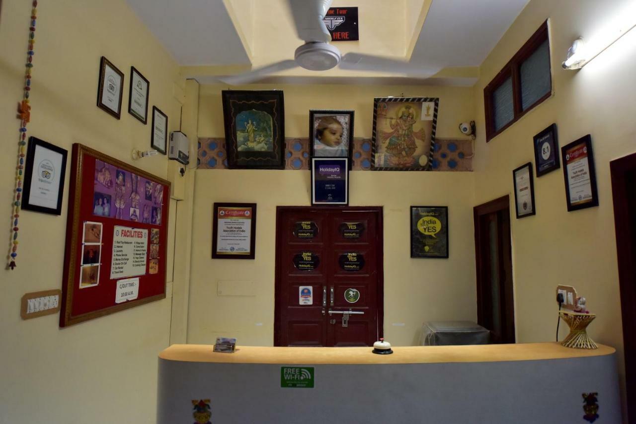 Jee Ri Haveli Hotel Jodhpur  Ngoại thất bức ảnh